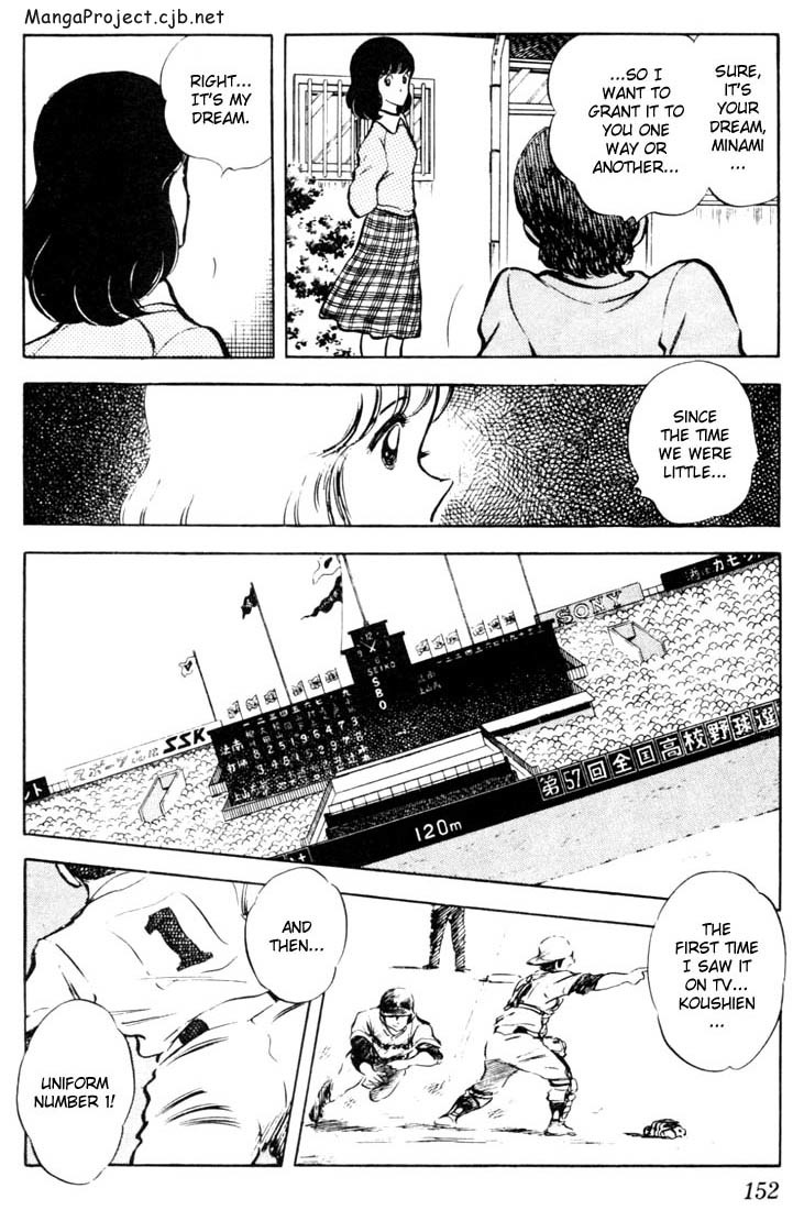 Touch Chapter 28 page 4 - Chapter 28: Haraka-kun The Stud