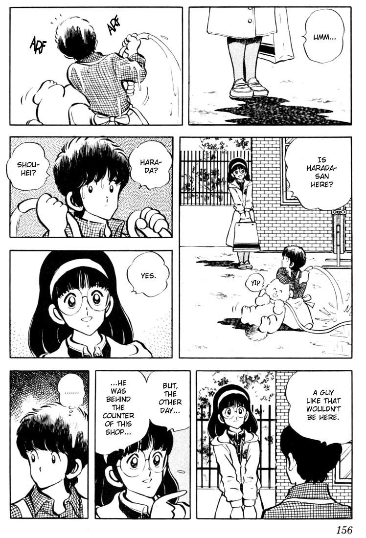 Touch Chapter 28 page 8 - Chapter 28: Haraka-kun The Stud