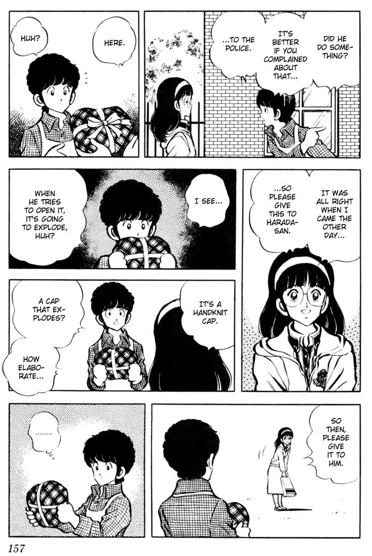 Touch Chapter 28 page 9 - Chapter 28: Haraka-kun The Stud