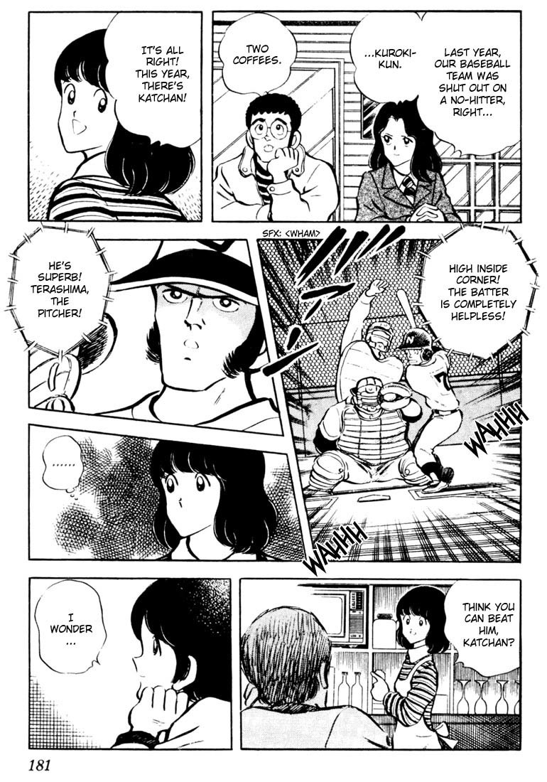 Touch Chapter 29 page 15 - Chapter 29: This Year's All Right