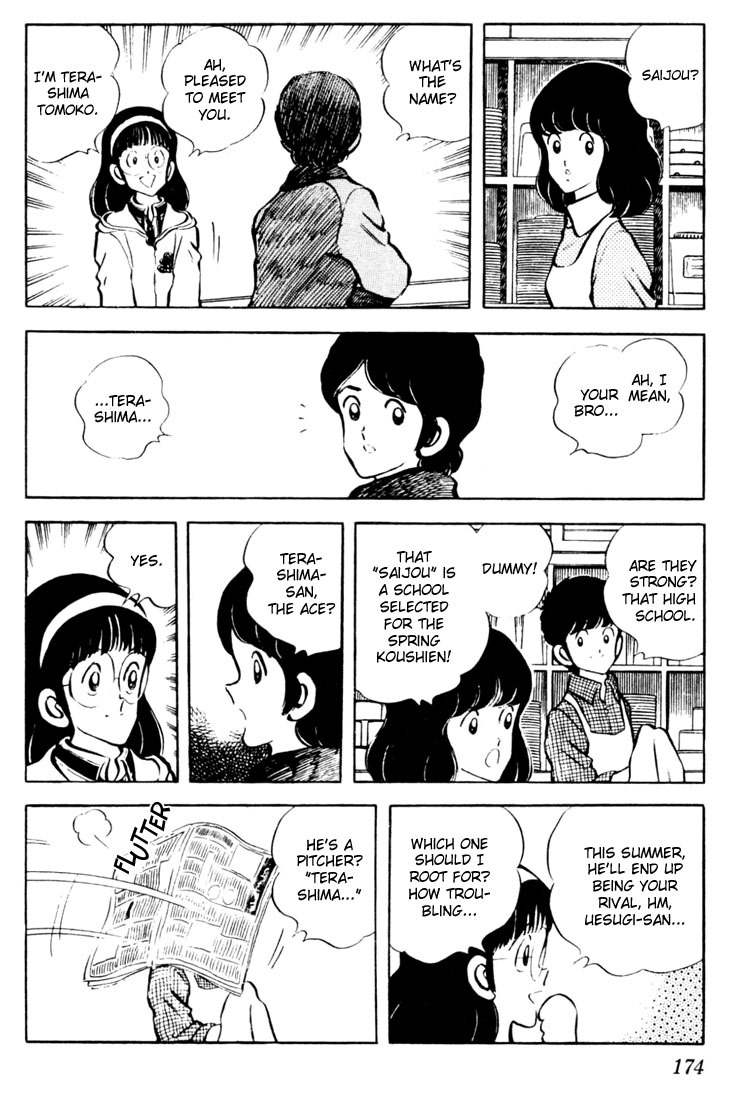Touch Chapter 29 page 8 - Chapter 29: This Year's All Right