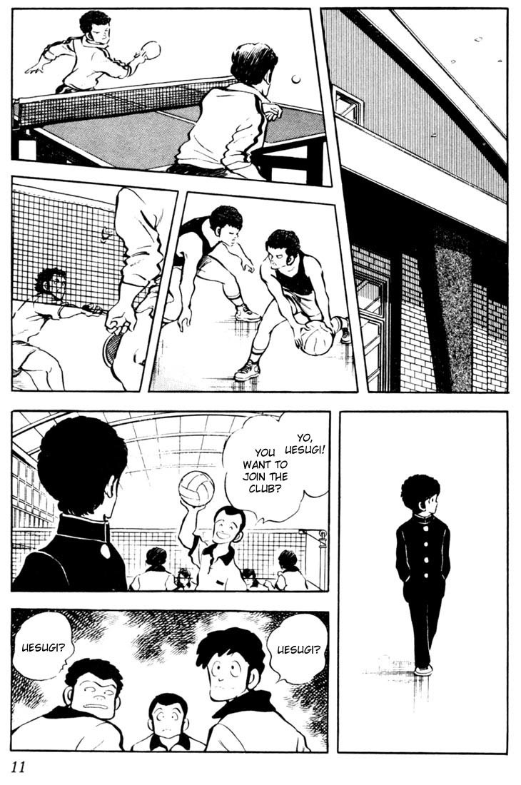 Touch Chapter 30 page 10 - Chapter 30: Although We Arrived At School