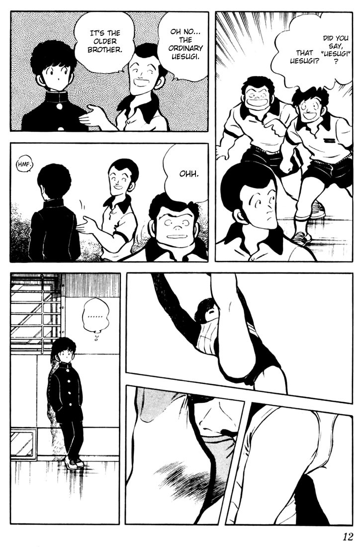 Touch Chapter 30 page 11 - Chapter 30: Although We Arrived At School