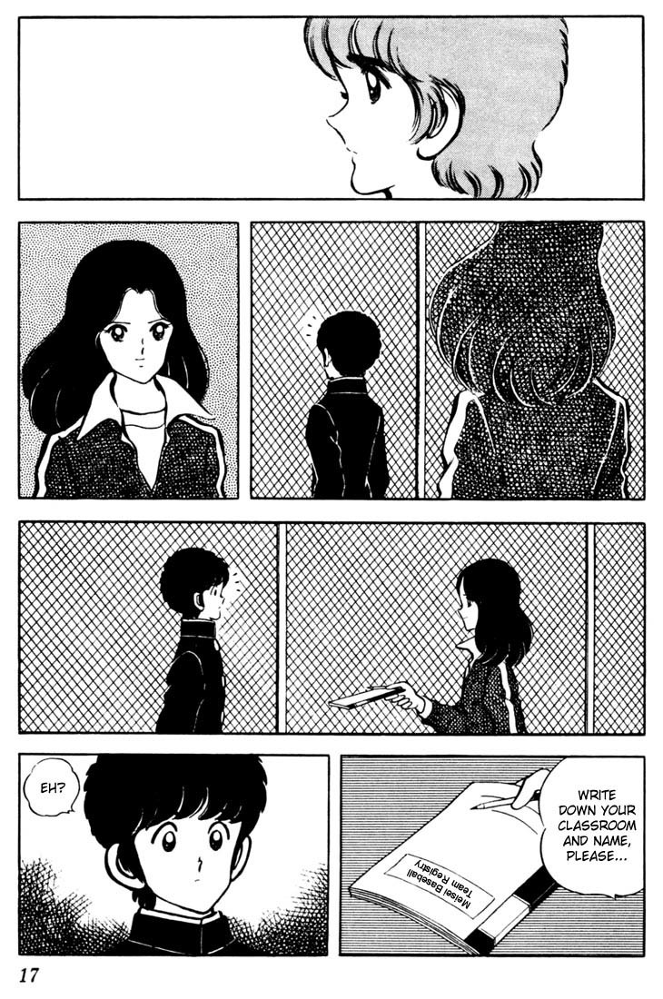 Touch Chapter 30 page 16 - Chapter 30: Although We Arrived At School