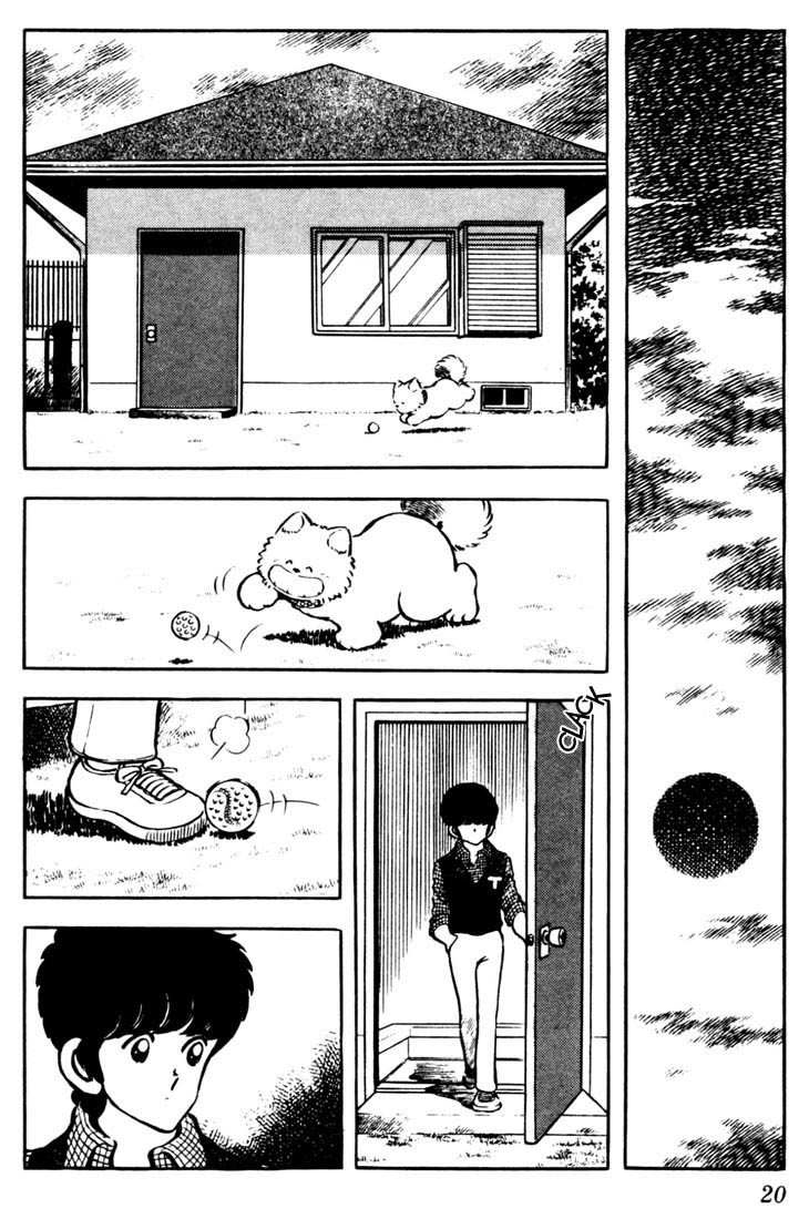 Touch Chapter 30 page 19 - Chapter 30: Although We Arrived At School