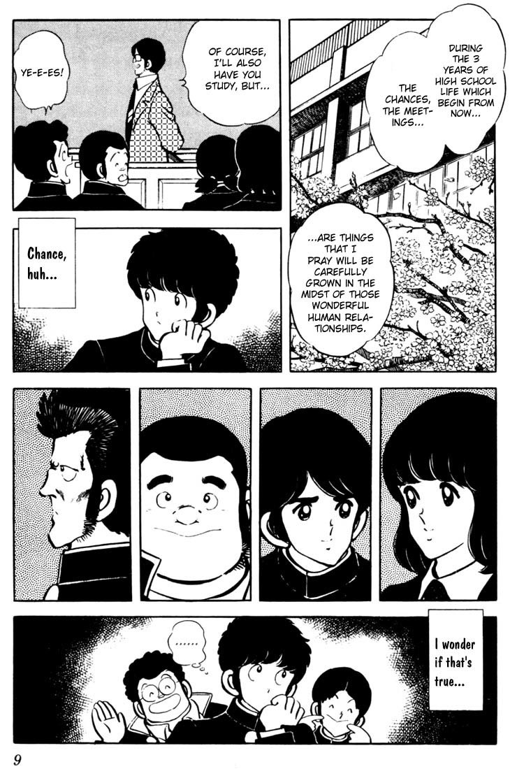 Touch Chapter 30 page 8 - Chapter 30: Although We Arrived At School