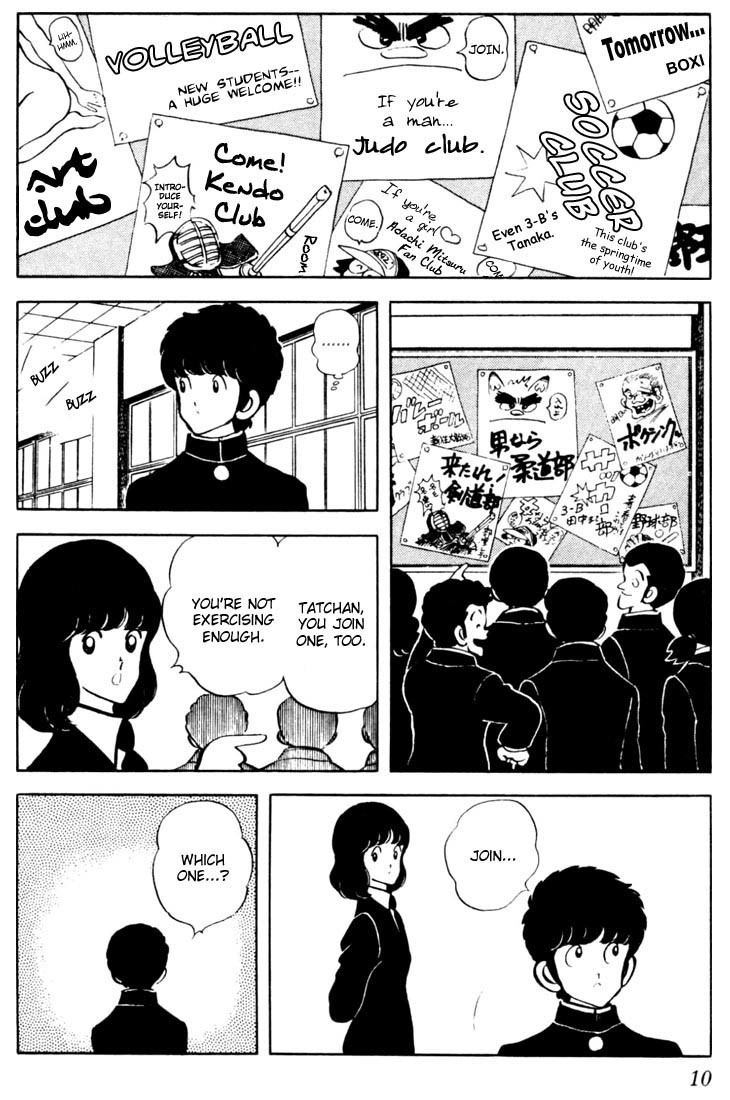 Touch Chapter 30 page 9 - Chapter 30: Although We Arrived At School