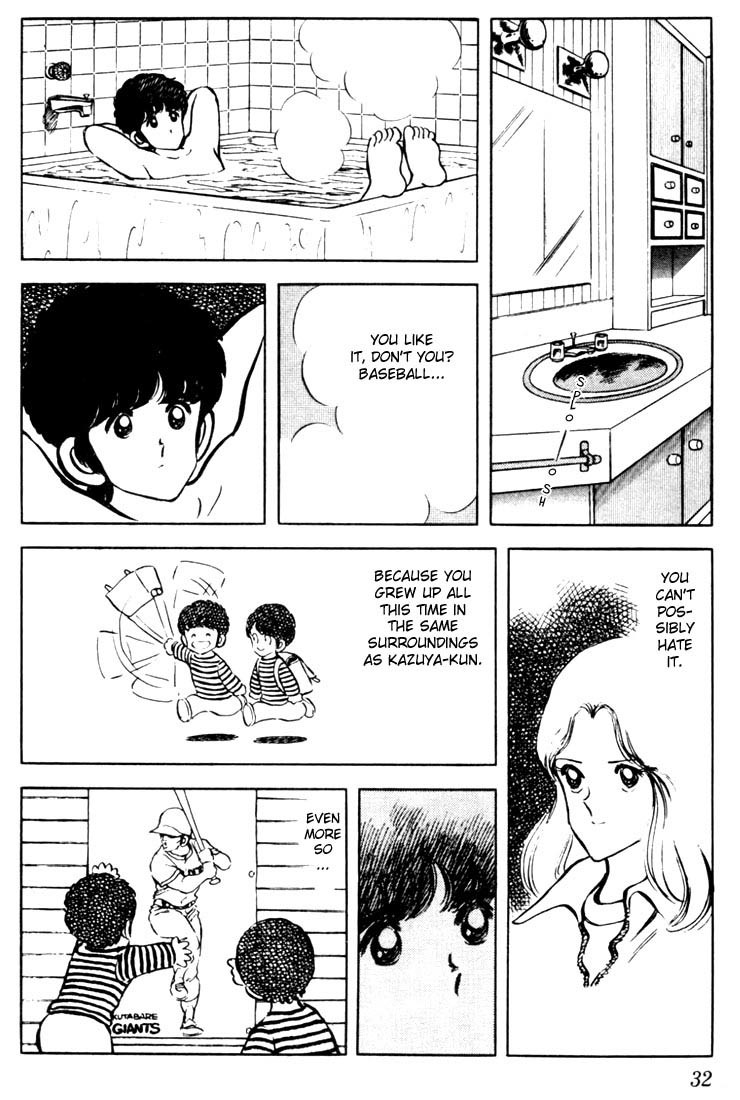 Touch Chapter 31 page 10 - Chapter 31: When I Decide Soon
