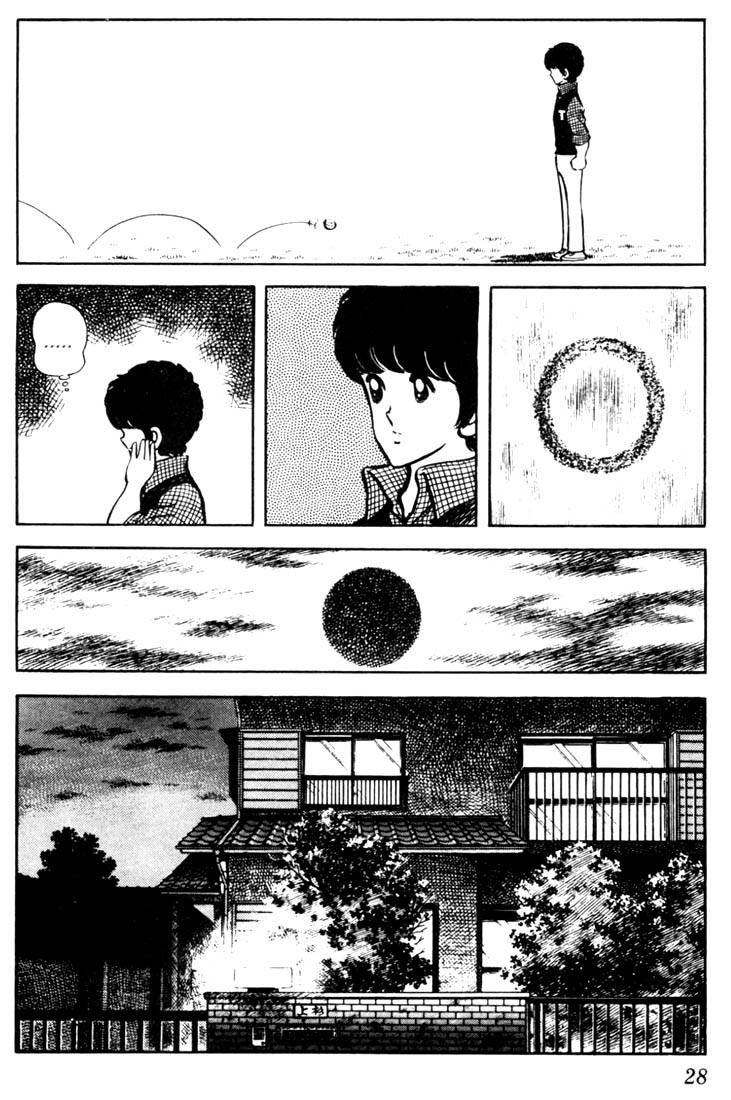 Touch Chapter 31 page 6 - Chapter 31: When I Decide Soon
