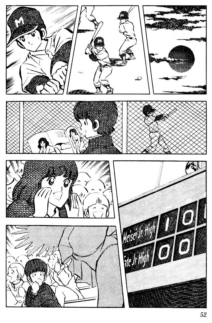 Touch Chapter 32 page 12 - Chapter 32: For Minami's Sake