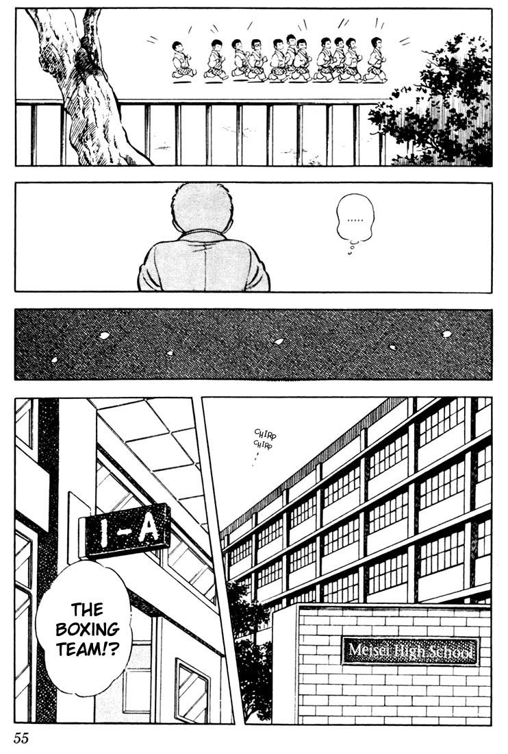 Touch Chapter 32 page 15 - Chapter 32: For Minami's Sake