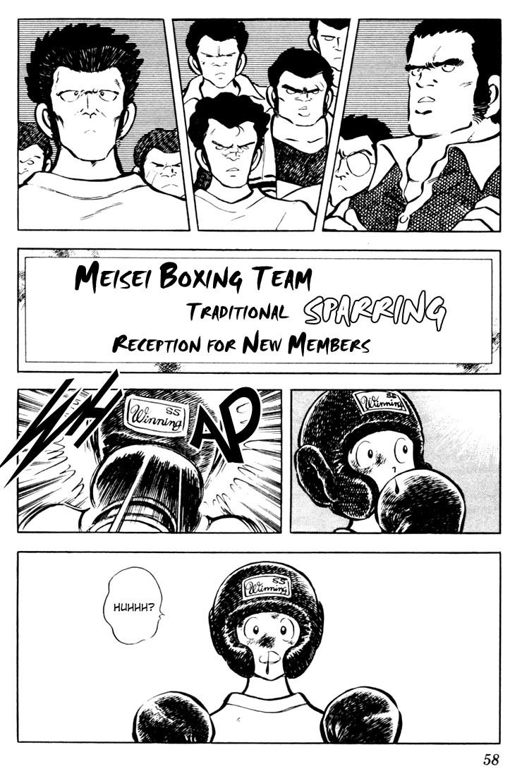 Touch Chapter 32 page 18 - Chapter 32: For Minami's Sake