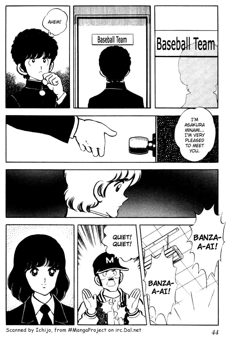 Touch Chapter 32 page 4 - Chapter 32: For Minami's Sake