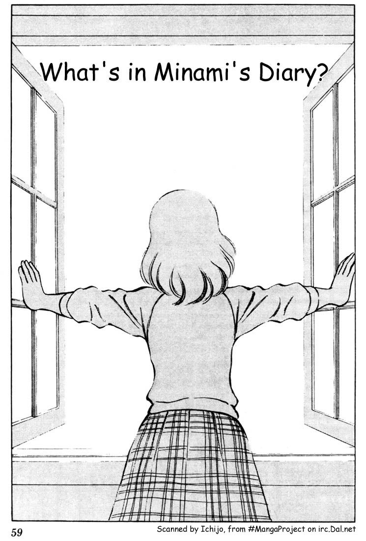 Touch Chapter 33 page 1 - Chapter 33: What's In Minami's Diary