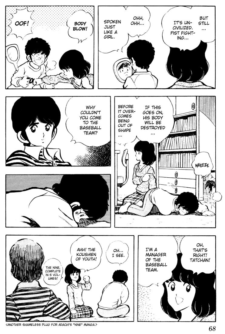 Touch Chapter 33 page 10 - Chapter 33: What's In Minami's Diary
