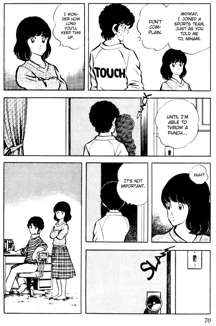 Touch Chapter 33 page 12 - Chapter 33: What's In Minami's Diary