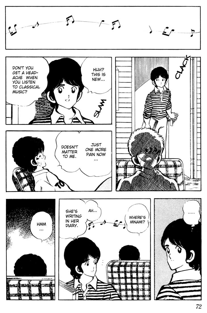 Touch Chapter 33 page 14 - Chapter 33: What's In Minami's Diary