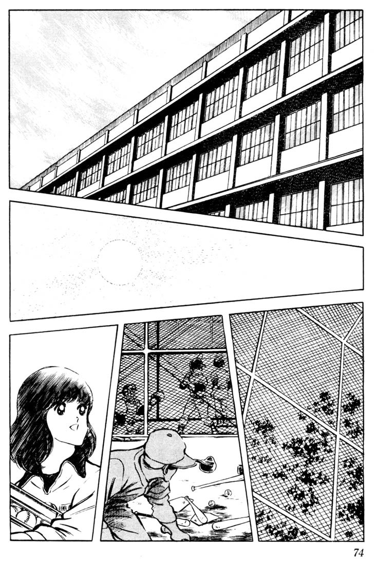 Touch Chapter 33 page 16 - Chapter 33: What's In Minami's Diary