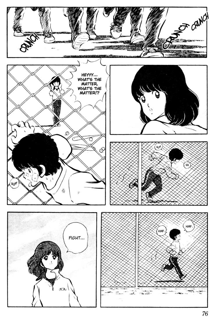Touch Chapter 33 page 18 - Chapter 33: What's In Minami's Diary