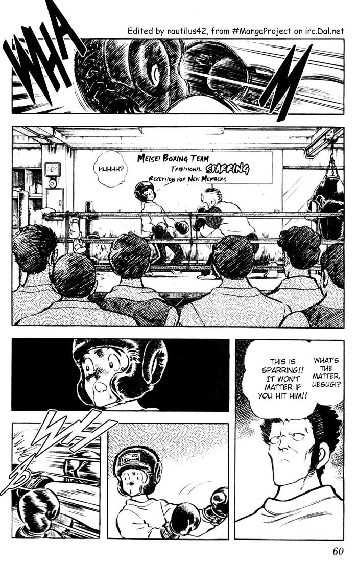 Touch Chapter 33 page 2 - Chapter 33: What's In Minami's Diary