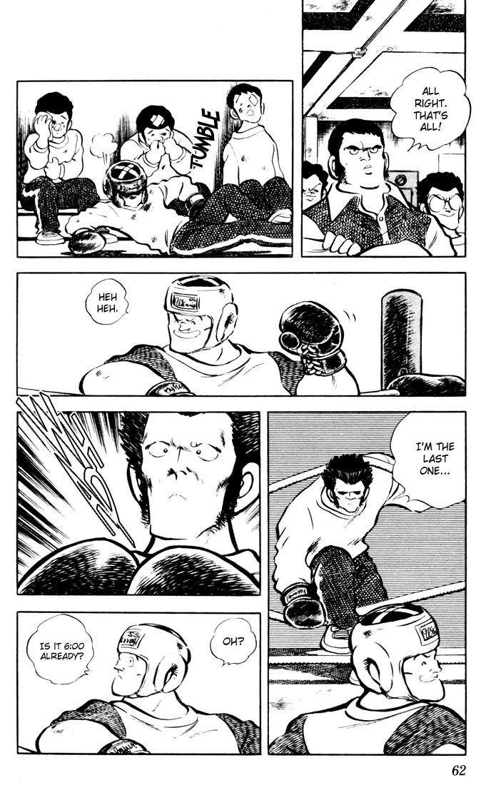Touch Chapter 33 page 4 - Chapter 33: What's In Minami's Diary
