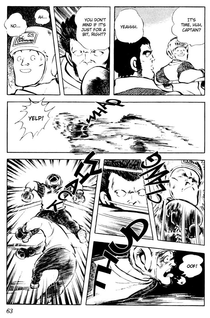Touch Chapter 33 page 5 - Chapter 33: What's In Minami's Diary