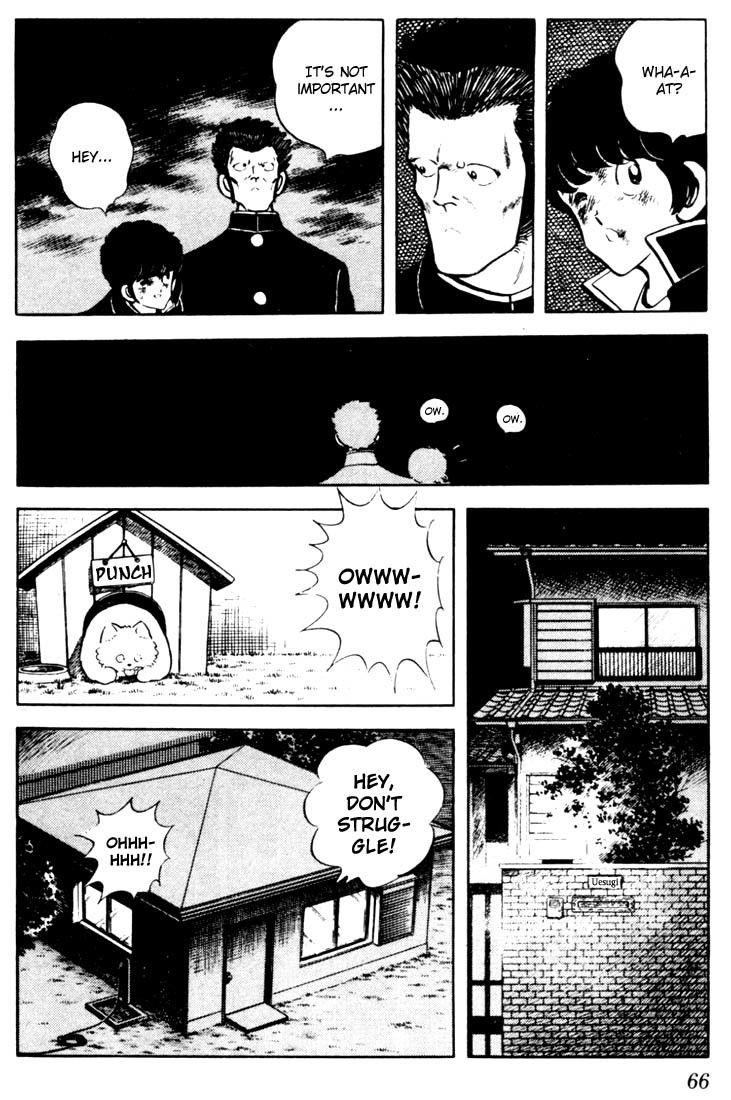 Touch Chapter 33 page 8 - Chapter 33: What's In Minami's Diary