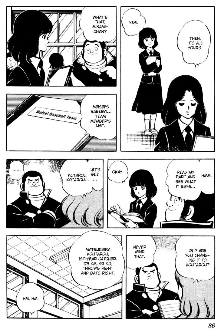 Touch Chapter 34 page 10 - Chapter 34: A First Aid Is A Necessity