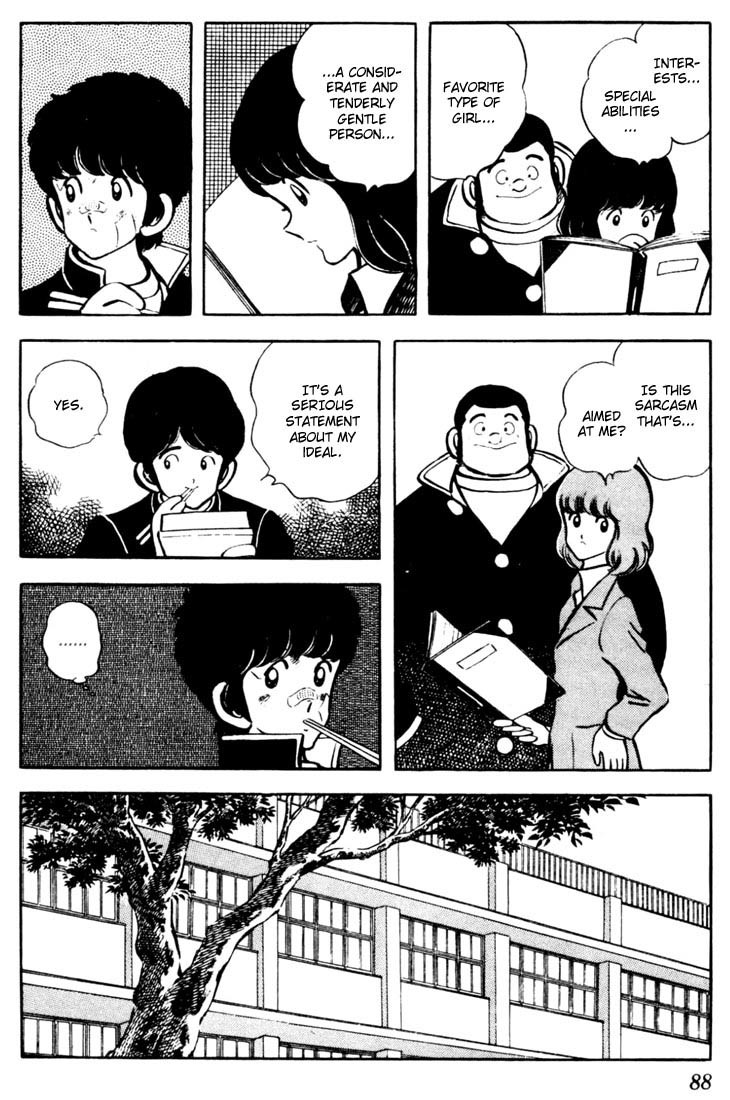 Touch Chapter 34 page 12 - Chapter 34: A First Aid Is A Necessity