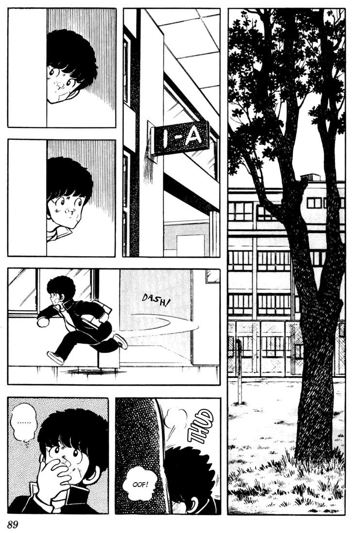 Touch Chapter 34 page 13 - Chapter 34: A First Aid Is A Necessity