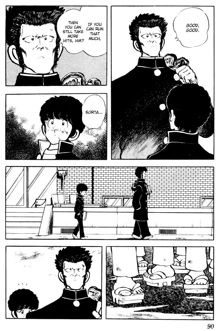 Touch Chapter 34 page 14 - Chapter 34: A First Aid Is A Necessity