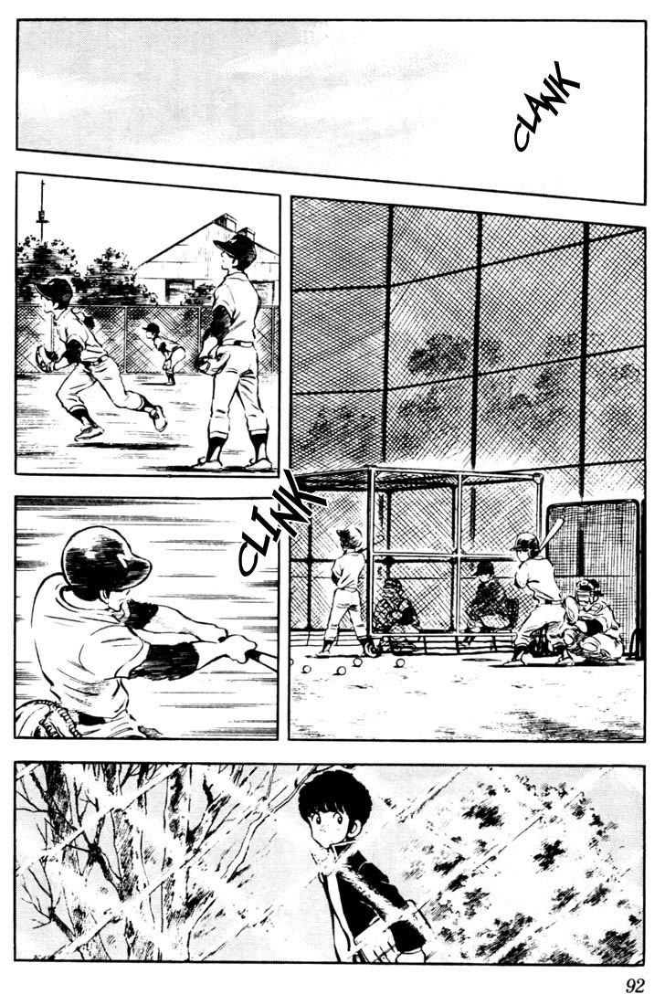 Touch Chapter 34 page 16 - Chapter 34: A First Aid Is A Necessity