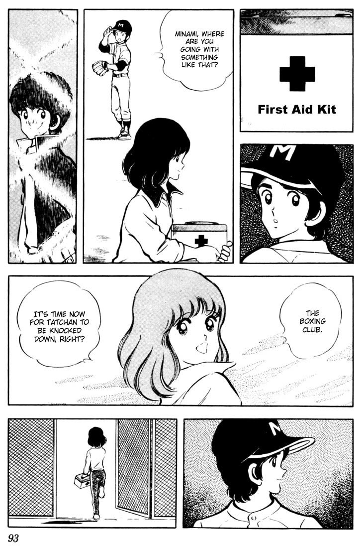 Touch Chapter 34 page 17 - Chapter 34: A First Aid Is A Necessity