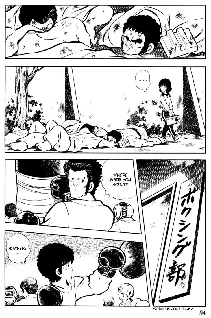 Touch Chapter 34 page 18 - Chapter 34: A First Aid Is A Necessity