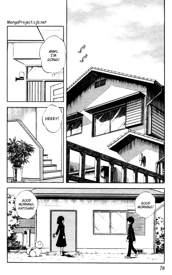 Touch Chapter 34 page 2 - Chapter 34: A First Aid Is A Necessity