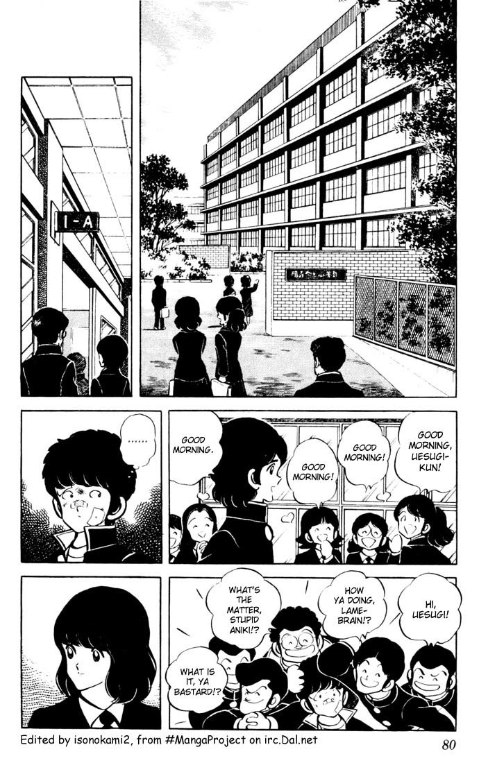 Touch Chapter 34 page 4 - Chapter 34: A First Aid Is A Necessity