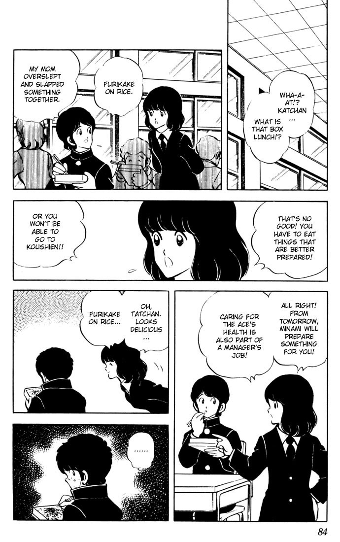 Touch Chapter 34 page 8 - Chapter 34: A First Aid Is A Necessity