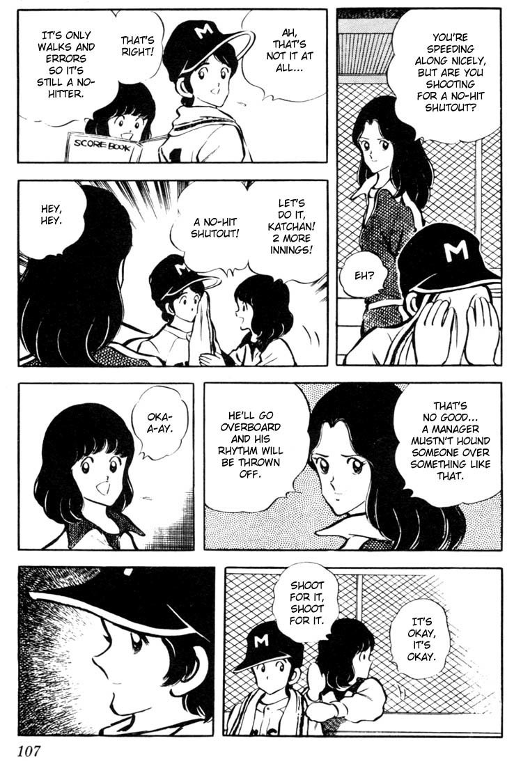 Touch Chapter 35 page 13 - Chapter 35: Imagining Things As You Please