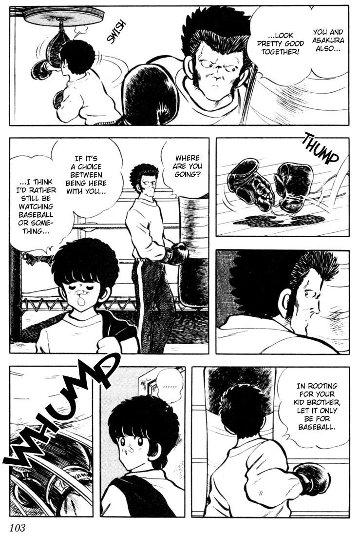 Touch Chapter 35 page 9 - Chapter 35: Imagining Things As You Please