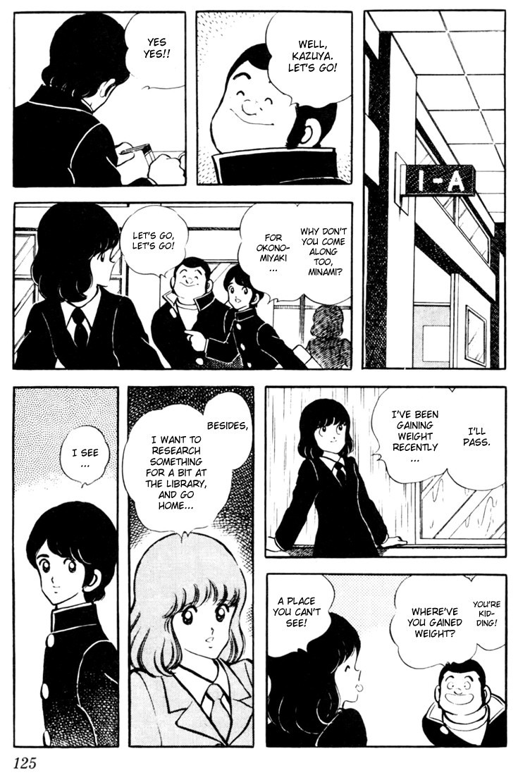 Touch Chapter 36 page 13 - Chapter 36: Perhaps