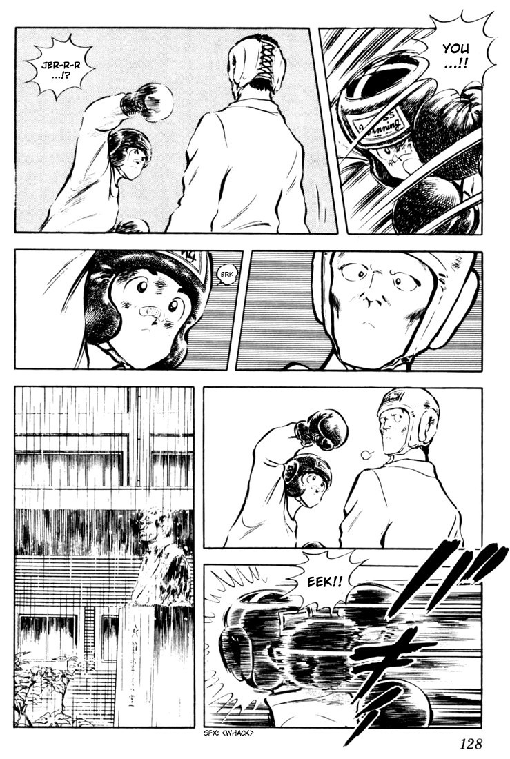 Touch Chapter 36 page 16 - Chapter 36: Perhaps