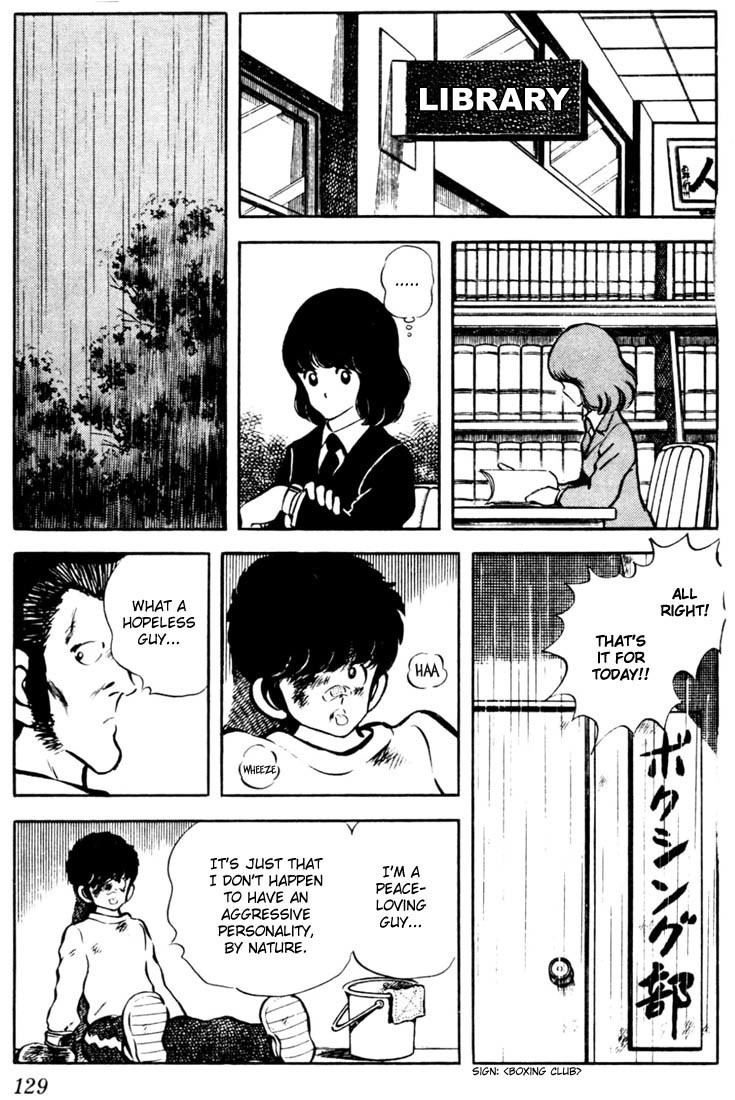 Touch Chapter 36 page 17 - Chapter 36: Perhaps