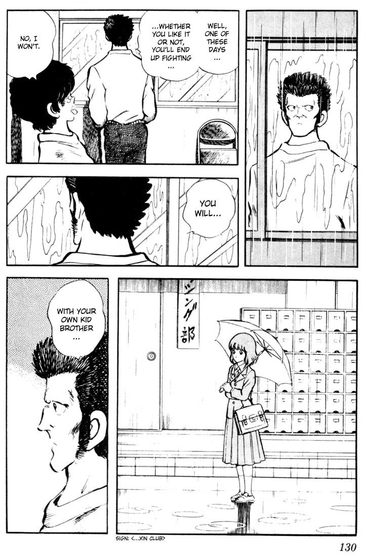 Touch Chapter 36 page 18 - Chapter 36: Perhaps