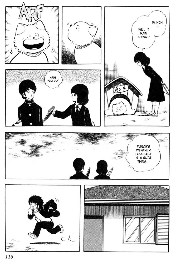 Touch Chapter 36 page 3 - Chapter 36: Perhaps