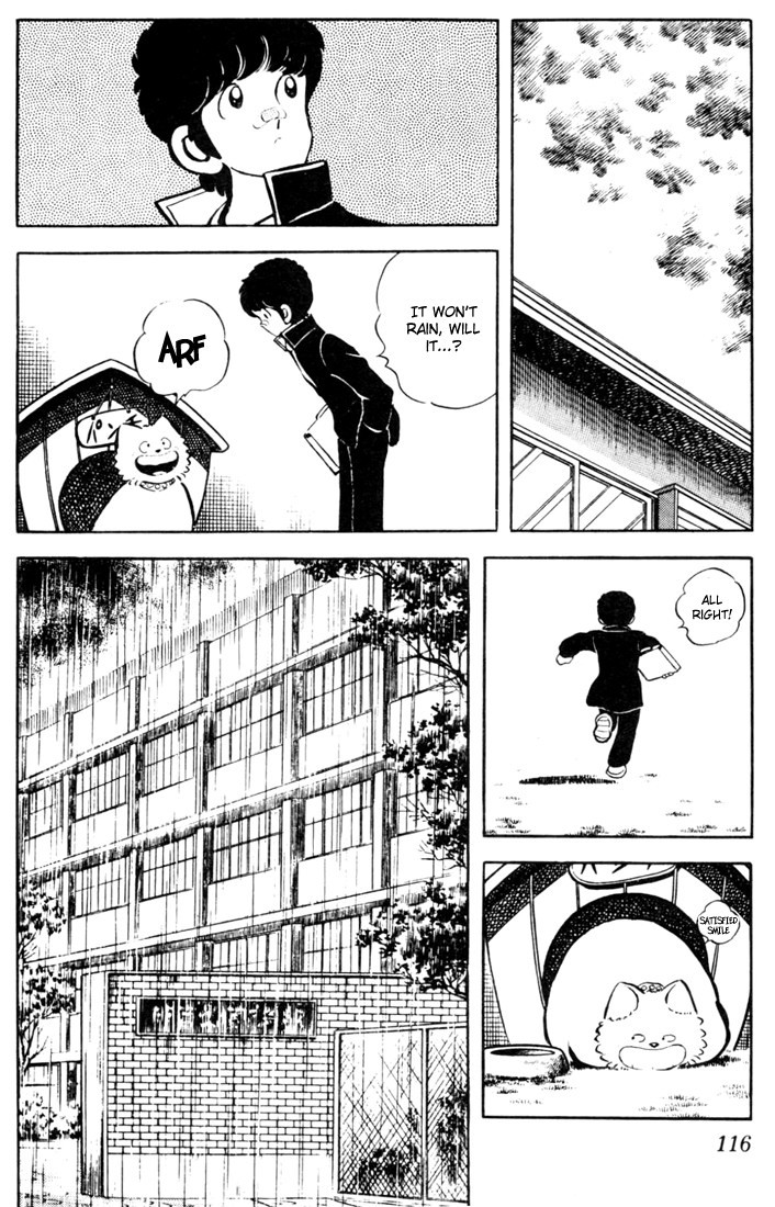 Touch Chapter 36 page 4 - Chapter 36: Perhaps