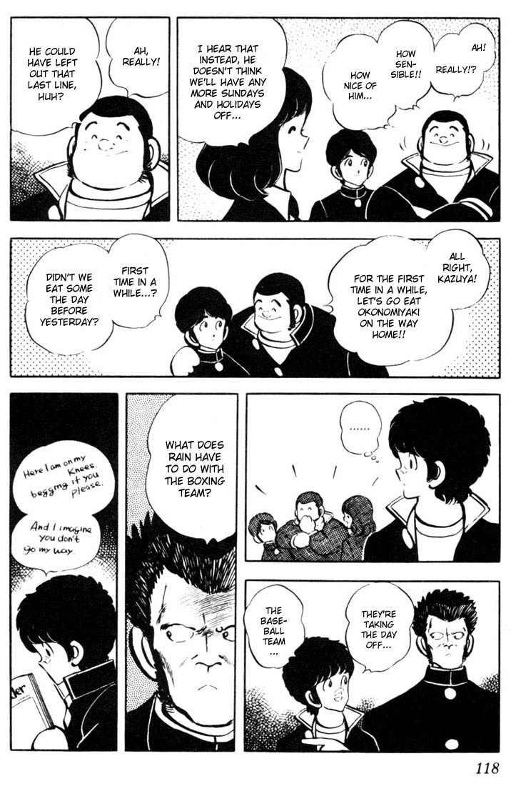 Touch Chapter 36 page 6 - Chapter 36: Perhaps