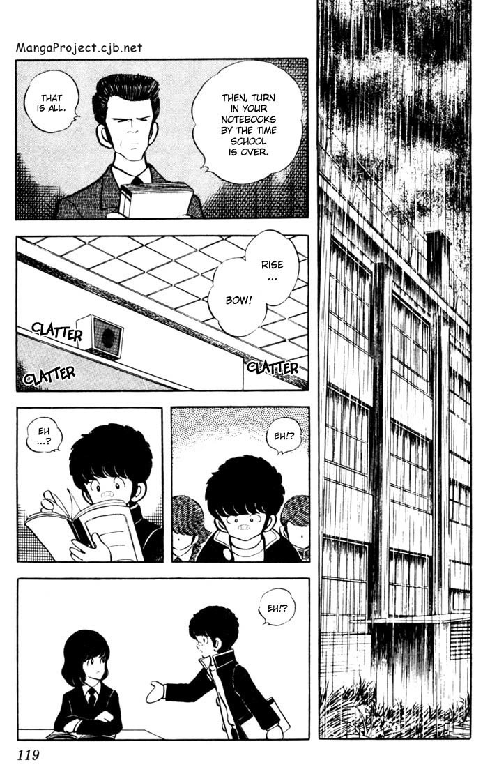 Touch Chapter 36 page 7 - Chapter 36: Perhaps