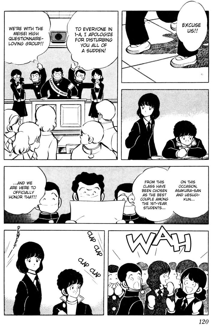 Touch Chapter 36 page 8 - Chapter 36: Perhaps
