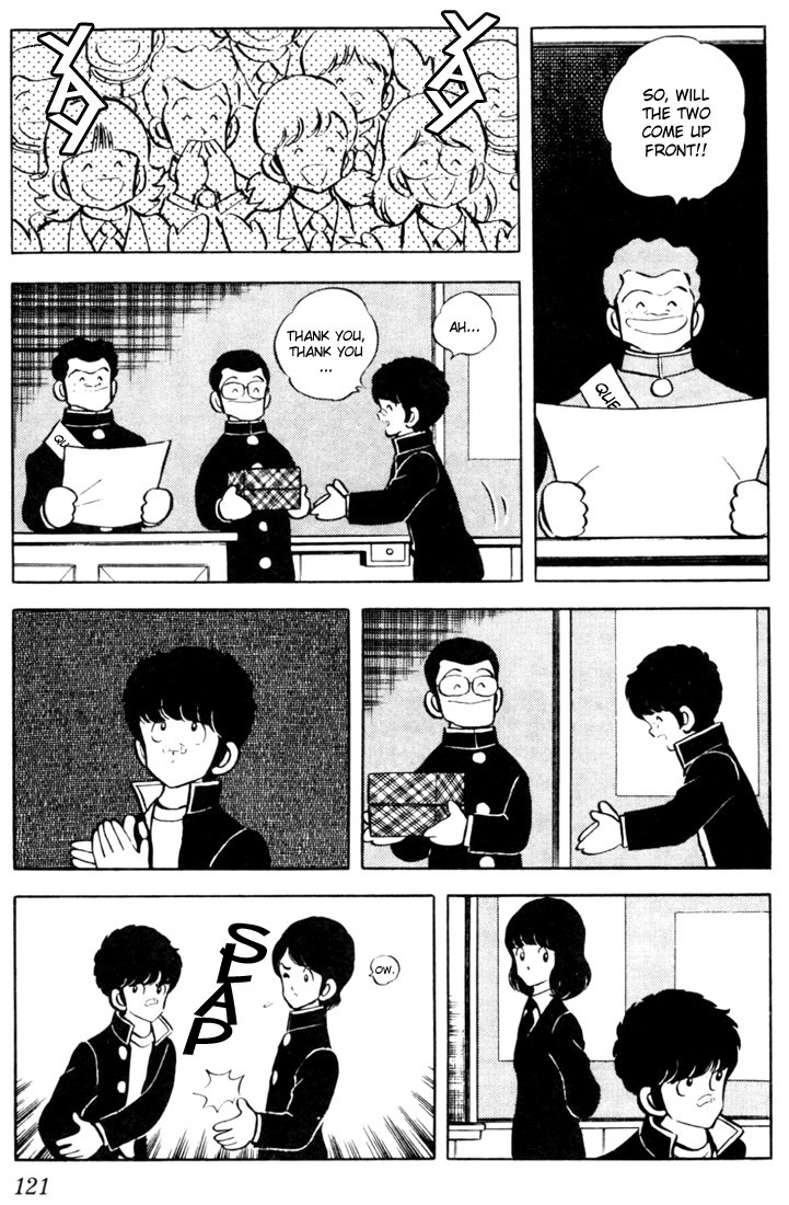 Touch Chapter 36 page 9 - Chapter 36: Perhaps