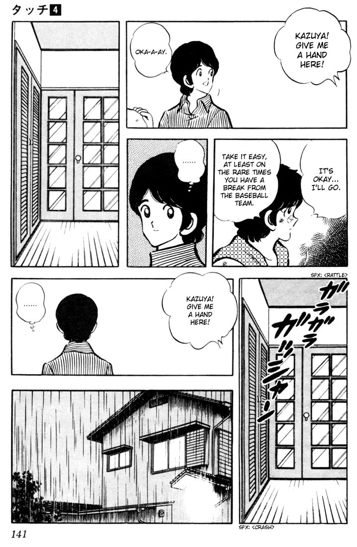Touch Chapter 37 page 11 - Chapter 37: The Better Couple